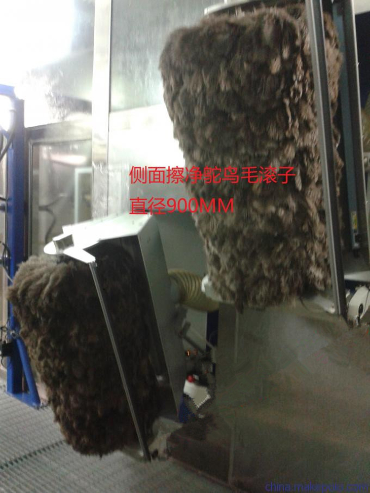 汽車噴涂除靜電鴕鳥毛毛刷